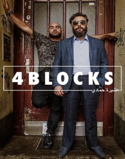 4 Blocks Saison 1 Episode 1