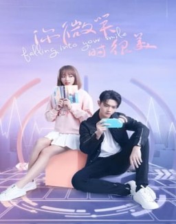 Falling Into Your Smile Saison 1 Episode 17