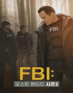 FBI: Most Wanted saison 2