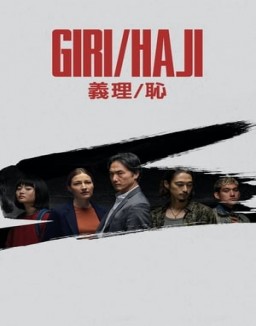 Giri / Haji Saison 1 Episode 3