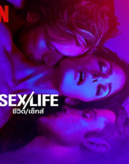 Regarder Sex/Life en Streaming