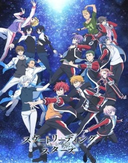 Skate-Leading☆Stars saison 1