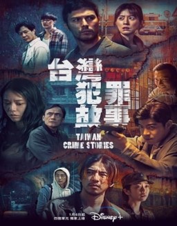 Regarder Taiwan Crime Stories en Streaming