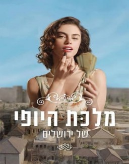 The Beauty Queen of Jerusalem Saison 1 Episode 37